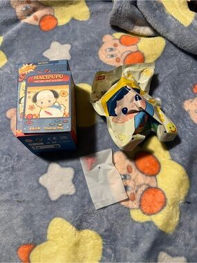 POP Mart Hacipupu Rolling Time Machine Wind up Dog
